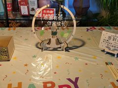 -新安人家·22年本地餐厅