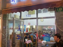 -蘭心餐厅(进贤路店)