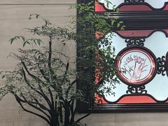 -北园酒家(小北路店)