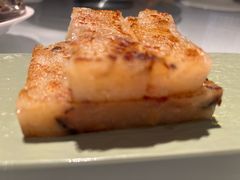 瑶柱腊味萝卜糕-广州酒家(文昌总店)