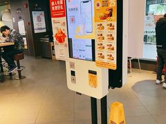 -麦当劳(光新乐购店)