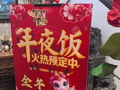 -徽镇小厨·经典徽菜(马连道店)