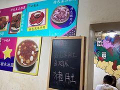 -渝嘴小老弟老火锅(华新村店)