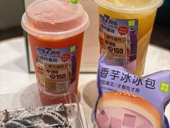 -奈雪的茶(华强北中航城店)