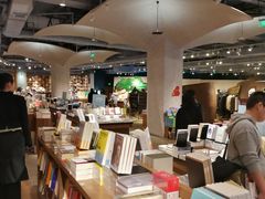 -方所(华润万象城店)
