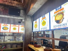 -五马集·海鲜·温州大牌档(黑金冠五马街十字路口店)