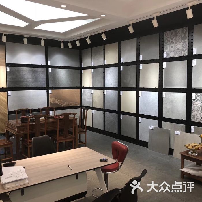 金华市德鑫陶瓷批发展示厅图片-北京瓷砖石材-大众点评网