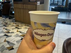 -哈根达斯(滨江店)