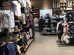-MUJI无印良品(万达仓山店)
