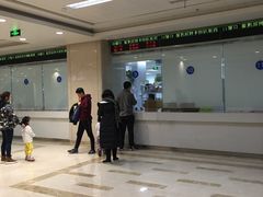 -民航总医院