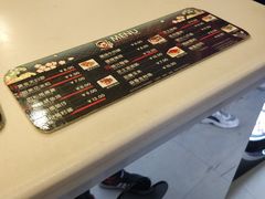 -吉品源(农院路店)