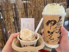 老白茶雪糕-成川茶店·潮汕工夫浓茶(万象店)