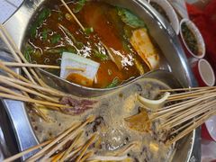 -袁记串串香(人民公园店)