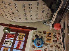 -三杯赤運·中式小酒馆(所城里店)