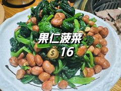 -小花花炭火烤肉·十五年延吉风味(左家庄店)