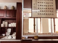 -新陶陶酒家