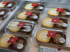 -红花点心局(护国寺店)