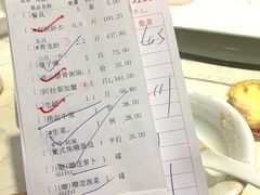 -越百海海鲜蒸锅(乐山店)