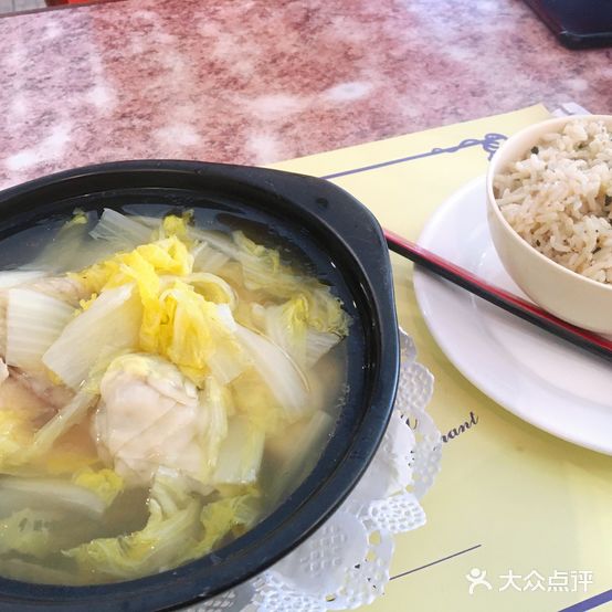 维多利餐厅(东湖店)