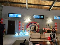 -北京山里寒舍度假酒店