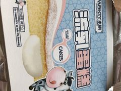 -MAKY米旗(理工大学店)