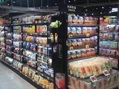 -盒马X会员店(王府井奥莱UP TOWN店)