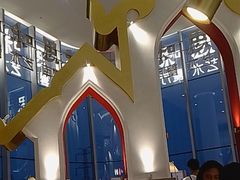 -甘思咪哚·云南艺术餐厅(天河广百店)