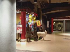 -吕纪蘇面(保利广场店)