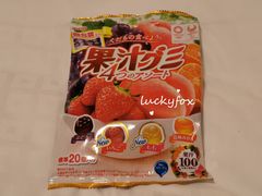 -大国药妆(NEW心斎橋店)