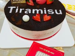 -味多美蛋糕(双安店)