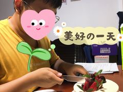 -美丽心情蛋糕(江苏路店)