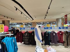 -BIGOFFS 超级折扣(仁恒伊势丹店)