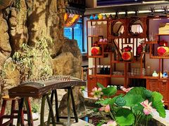 -遇见长安之高山流水(李家村万达店)