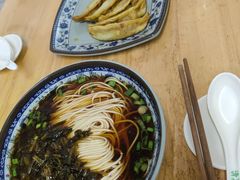 -牛味十足传统美食(凤凰西街店)