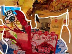 -品忆香炒货工坊(高新六路店)