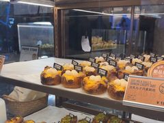 -PAPER STONE BAKERY(天环店)