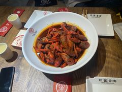 -叶派龙虾•招牌香辣蟹·海鲜(中海国际店)