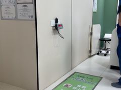 -仁普宠物诊所·中兽医·夜诊·狂犬免疫点(住友昌盛新苑店)