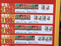 -建新园过桥米线(老街店)
