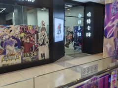 -沈阳百联购物中心(青年大街店)