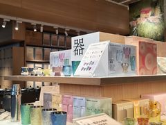 -tea'stone (万象天地店)