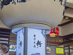 -壹德壹(锦都店)