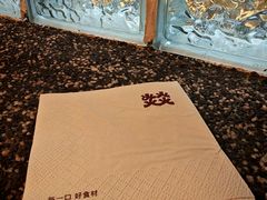 -大龙燚·旷野鲜火锅(广州首店)