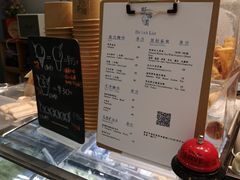 -歎雪糕低糖低脂Gelato冰淇淋