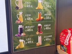 -大连湾旭日·家宴·海肠捞饭(马栏广场店)