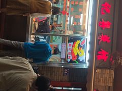 -聂记粤菜馆(鼓西路店)