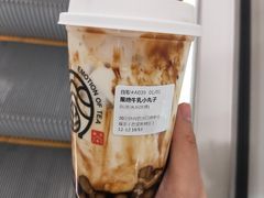 -眷茶(赛格国际购物中心店)