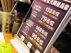 -火炉火自助餐(悠唐购物中心店)