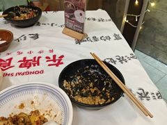 -东排食堂长沙小吃大排档(五一广场店)
