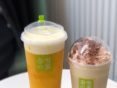 -奈雪的茶(大连新玛特店)